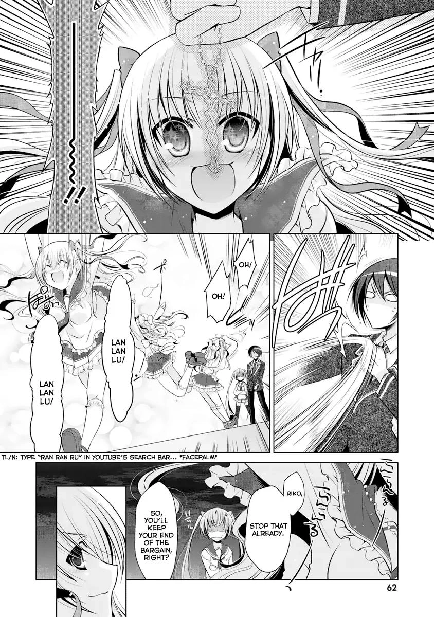 Hidan No Aria AA Chapter 40 15